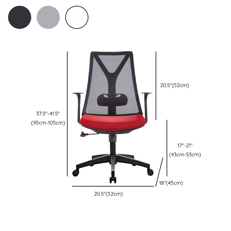 Modern Desk Chair Mesh Computer Chair Mid-Back Chair with Fixed Arm Clearhalo 'furn' 'furn_office_chair' 'Furniture' 'Office Chairs' 'Office Furniture' 'office_chair' 1200x1200_06961732-cd6f-4b99-b797-dce54923ce2a