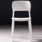 Contemporary Style Kitchen Chair Plastic Armless Open Back Dining Side Chair Clearhalo ' kitchen&dining_furn' 'Dining Chairs' 'Dining Tables & Seating' 'dining_chair' 'furn' 'furn_dining_chair' 'Furniture' 'furniture_dining_chair' 'Kitchen & Dining Furniture' 'kitchen' 1200x1200_069c4618-52f0-4a4c-b895-94bca003e1dc