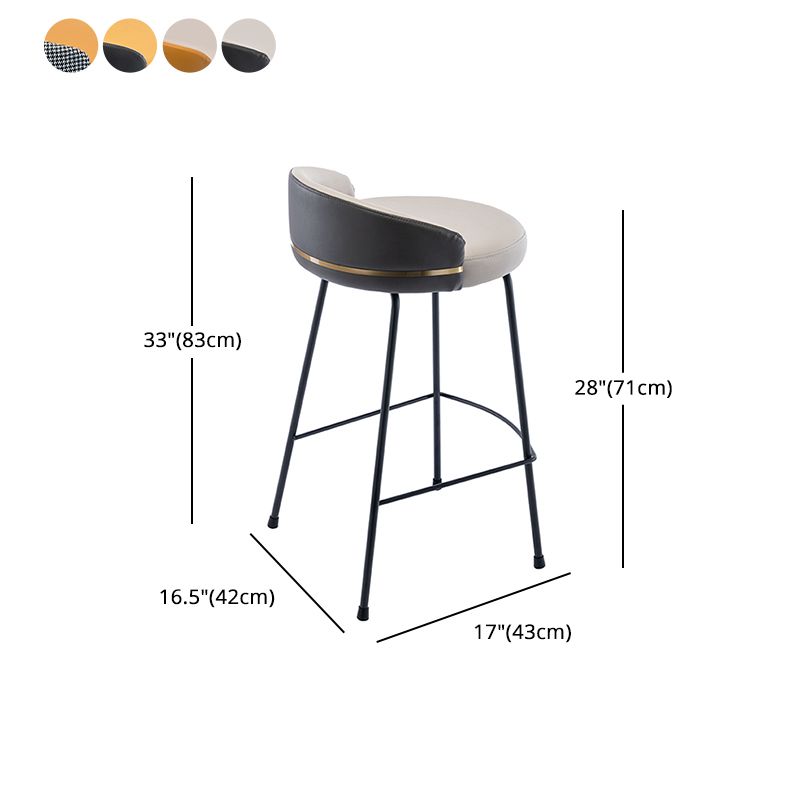 Modern Counter Bar Stool Armless Leather Bar Stool with Footrest Metal Base Clearhalo 'Bar Furniture' 'Bar Stools' 'bar_stools' 'furn' 'furn_bar_stools' 'furniture_bar_stools' 'Kitchen & Dining Furniture' 'kitchen&dining_furn' 'kitchen' 'kitchen_furn' Furniture' 1200x1200_06a109b3-05b9-463b-97e4-bcfc25fc2e38