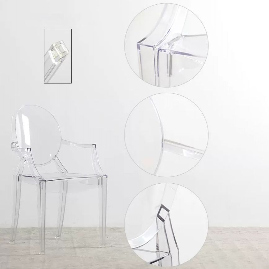 Minimalist Style Open Back Dining Side Chairs Plastic Dining Armchairs Clearhalo ' kitchen&dining_furn' 'Dining Chairs' 'Dining Tables & Seating' 'dining_chair' 'furn' 'furn_dining_chair' 'Furniture' 'furniture_dining_chair' 'Kitchen & Dining Furniture' 'kitchen' 1200x1200_06aab9df-143d-4161-9c74-6c4d3522c195
