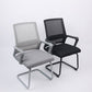 Modern Fixed Arms Office Chair Breathable AirGrid No Wheels Chair Clearhalo 'furn' 'furn_office_chair' 'Furniture' 'Office Chairs' 'Office Furniture' 'office_chair' 1200x1200_06ecf611-863b-4959-a8c2-ed65adba06fc