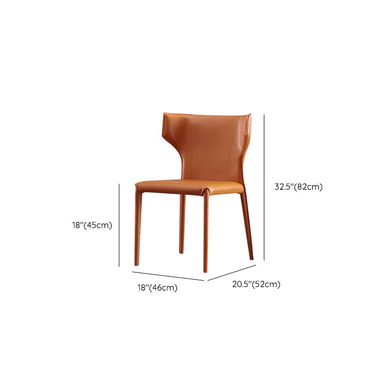 Faux Leather Kitchen Armless Chair Wingback Side Chair in Orange Clearhalo 'Dining Chairs' 'Dining Tables & Seating' 'dining_chair' 'furn' 'furn_dining_chair' 'Furniture' 'Kitchen & Dining Furniture' 1200x1200_07038f2c-c156-42cb-9d7c-d8b56038b24e