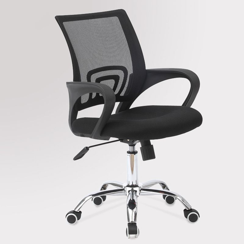 Silla moderna con brazos incluidos, silla de escritorio de malla con respaldo medio para oficina