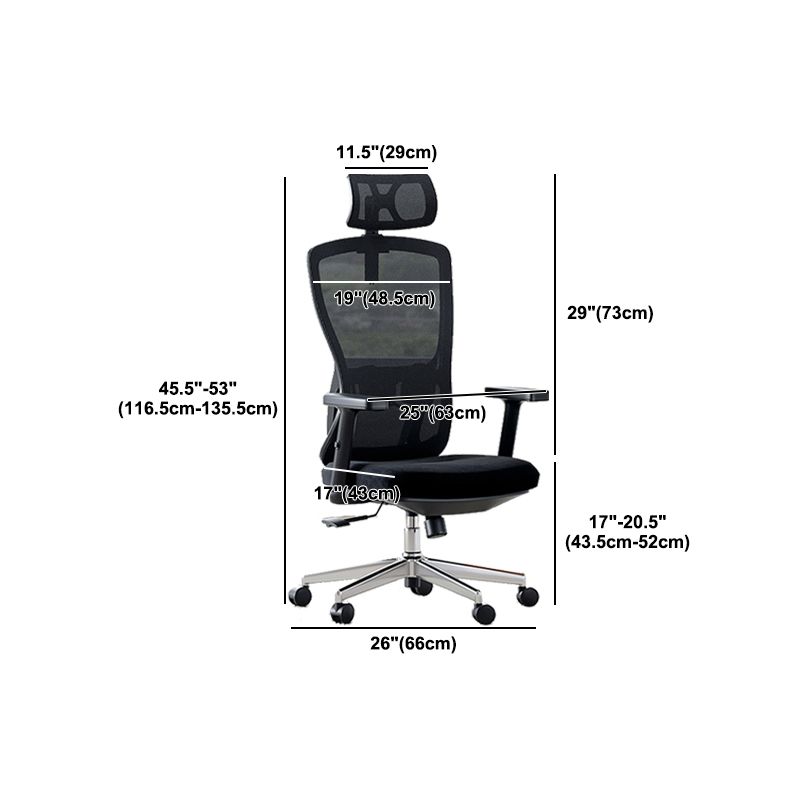 16" Wide Contemporary Wheels Breathable AirGrid Office Chair Clearhalo 'furn' 'furn_office_chair' 'Furniture' 'Office Chairs' 'Office Furniture' 'office_chair' 1200x1200_071fab13-3817-488f-9282-70851aebf221