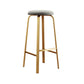 Modern Stackable Footrest Barstool Matte Finish Upholstered Home Stool Clearhalo 'Bar Furniture' 'Bar Stools' 'bar_stools' 'furn' 'furn_bar_stools' 'Furniture' 'furniture_bar_stools' 'Kitchen & Dining Furniture' 1200x1200_073d4796-ffb4-408d-b43a-777b249188b4