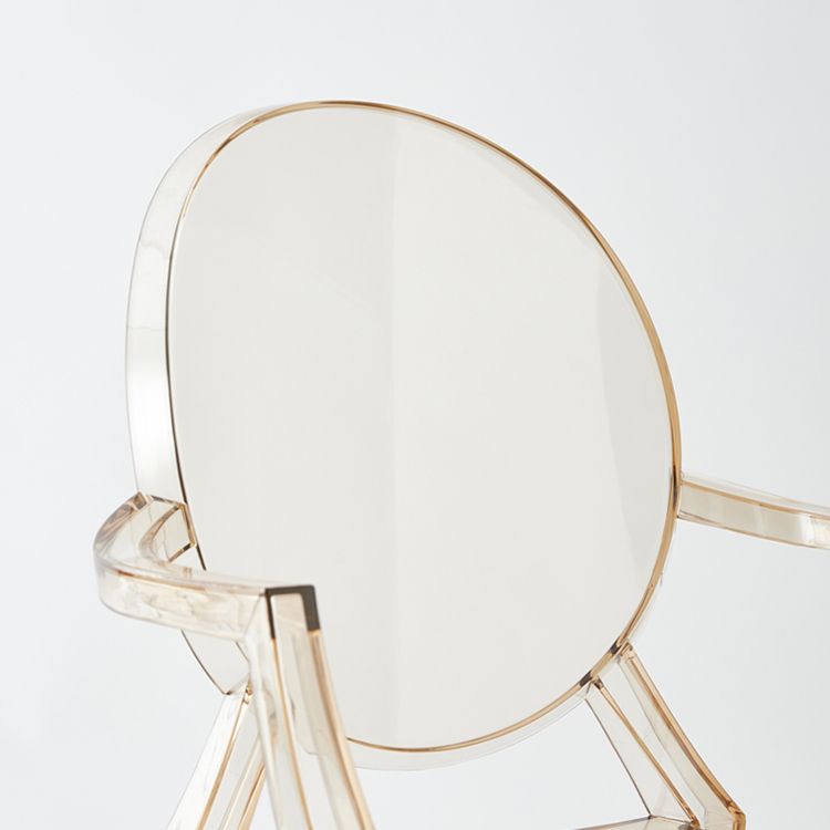 Contemporary Plastic Dining Chair Open Back Side Chair with 4 Legs for Home Use Clearhalo ' kitchen&dining_furn' 'Dining Chairs' 'Dining Tables & Seating' 'dining_chair' 'furn' 'furn_dining_chair' 'Furniture' 'furniture_dining_chair' 'Kitchen & Dining Furniture' 'kitchen' 1200x1200_074d9cc8-6430-4b2c-80da-2a5982c98c48