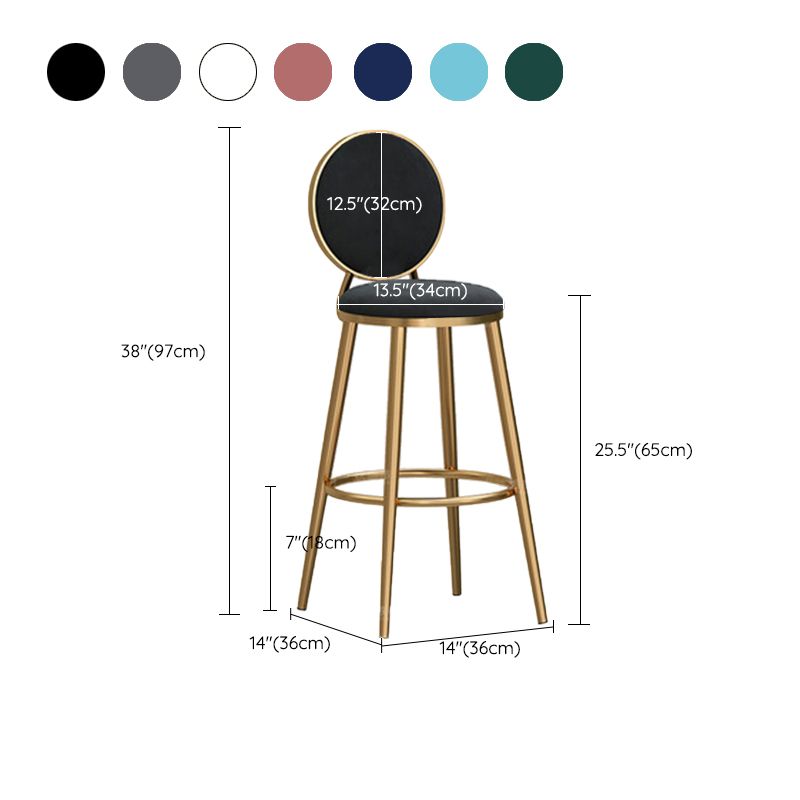 Tabouret de bar intérieur à siège