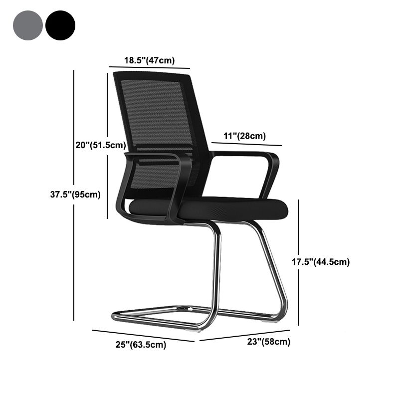Contemporary Computer Arms Office Chair Ergonomic Mesh Task Chair Clearhalo 'furn' 'furn_office_chair' 'Furniture' 'Office Chairs' 'Office Furniture' 'office_chair' 1200x1200_07d3e63e-91b8-49c1-abbf-2fd4bf80eccc