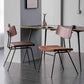 Contemporary Style Dining Chairs Armless Kitchen Side Chair with Metal Legs Clearhalo ' kitchen&dining_furn' 'Dining Chairs' 'Dining Tables & Seating' 'dining_chair' 'furn' 'furn_dining_chair' 'Furniture' 'furniture_dining_chair' 'Kitchen & Dining Furniture' 'kitchen' 1200x1200_07d7005d-33f0-46b0-baa2-9527c83d41ba