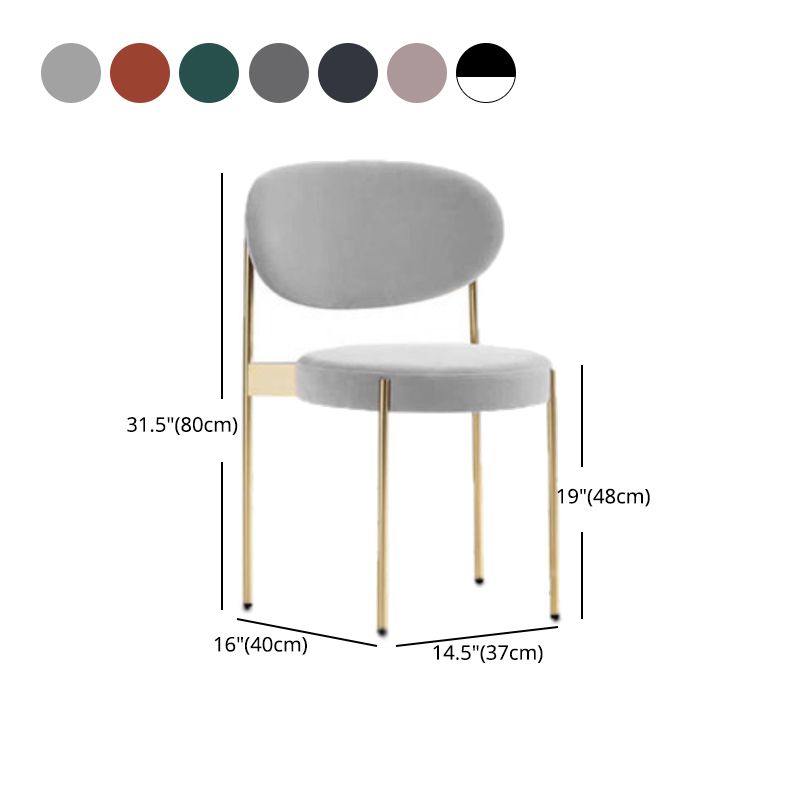 Modern Style Side Chair Open Back Armless Dining Chair for Home Clearhalo 'Dining Chairs' 'Dining Tables & Seating' 'dining_chair' 'furn' 'furn_dining_chair' 'Furniture' 'furniture_dining_chair' 'Kitchen & Dining Furniture' 1200x1200_07eab597-c982-4f6d-8ae0-acade222fafd