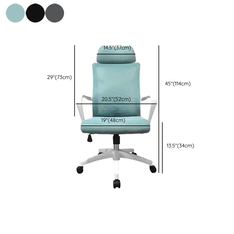 High Back Task Chair Modern Nylon Slide Arms Included Office Chair Clearhalo 'furn' 'furn_office_chair' 'Furniture' 'Office Chairs' 'Office Furniture' 'office_chair' 1200x1200_07fcdb72-ebc9-459e-88cf-87cafe15e547