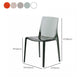 Kitchen Dining Side Chair Contemporary Plastic Dining Armless  Chair