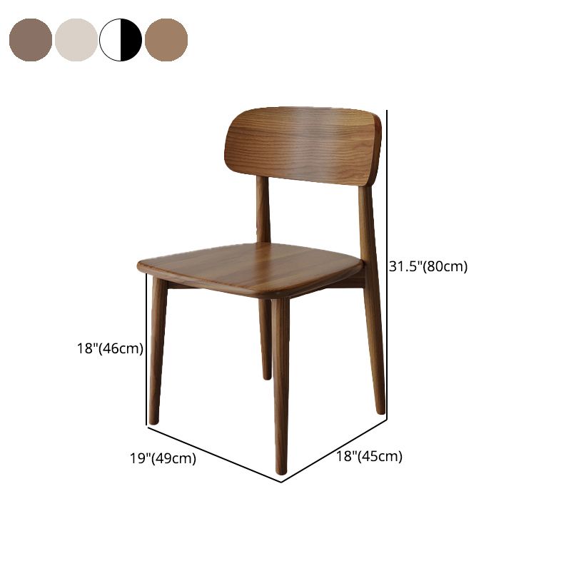 Nordic Style Armless Chair Wood Open Back Dining Side Chair in Walnut for Kitchen Clearhalo 'Dining Chairs' 'Dining Tables & Seating' 'dining_chair' 'furn' 'furn_dining_chair' 'Furniture' 'furniture_dining_chair' 'Kitchen & Dining Furniture' 1200x1200_0852d1bb-f245-43ff-b634-a1667f8d14af