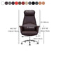 Modern Leather Executive Chair Ergonomic Adjustable Swivel Office Chair Clearhalo 'furn' 'furn_office_chair' 'Furniture' 'furniture_office_chair' 'Office Chairs' 'Office Furniture' 'office_chair' 1200x1200_085a4e88-86b1-45db-bbda-332bdc023f93