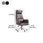 Silla moderna sin brazos para gerentes, silla de oficina de altura ajustable con ruedas