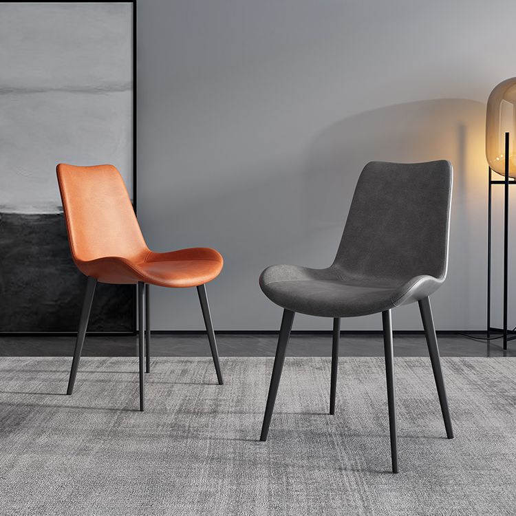 Contemporary Style Chair Dining Armless Chairs with Metal Legs for Kitchen Clearhalo ' kitchen&dining_furn' 'Dining Chairs' 'Dining Tables & Seating' 'dining_chair' 'furn' 'furn_dining_chair' 'Furniture' 'furniture_dining_chair' 'Kitchen & Dining Furniture' 'kitchen' 1200x1200_08894993-b358-4fd6-aa8c-2996c7160ebe