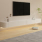 Contemporary Media Console Floating TV Media Console with Drawers Clearhalo 'furn' 'furn_tv_stands_entertainment_centers' 'Furniture' 'Living Room Furniture' 'TV Stands & Entertainment Centers' 'TV Stands & Media Storage Furniture' 'tv_stands_entertainment_centers' 1200x1200_089a1462-44fa-43e6-aa7f-53c057c72c55