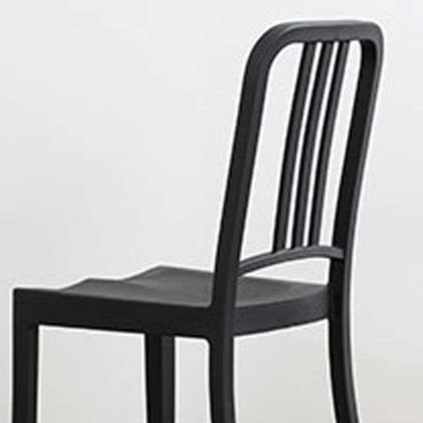 Modern Home Slat Back Side Chair Matte Finish Plastic Dining Chair Clearhalo ' kitchen&dining_furn' 'Dining Chairs' 'Dining Tables & Seating' 'dining_chair' 'furn' 'furn_dining_chair' 'Furniture' 'furniture_dining_chair' 'Kitchen & Dining Furniture' 'kitchen' 1200x1200_089dda53-0154-4c51-9a40-e993ee0d70b5