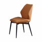 Contemporary Style Dining Chairs Armless Metal Side Wingback Chairs for Kitchen Clearhalo ' kitchen&dining_furn' 'Dining Chairs' 'Dining Tables & Seating' 'dining_chair' 'furn' 'furn_dining_chair' 'Furniture' 'furniture_dining_chair' 'Kitchen & Dining Furniture' 'kitchen' 1200x1200_08a1dbb8-ffb1-4f51-a43e-20415e1d3e1c
