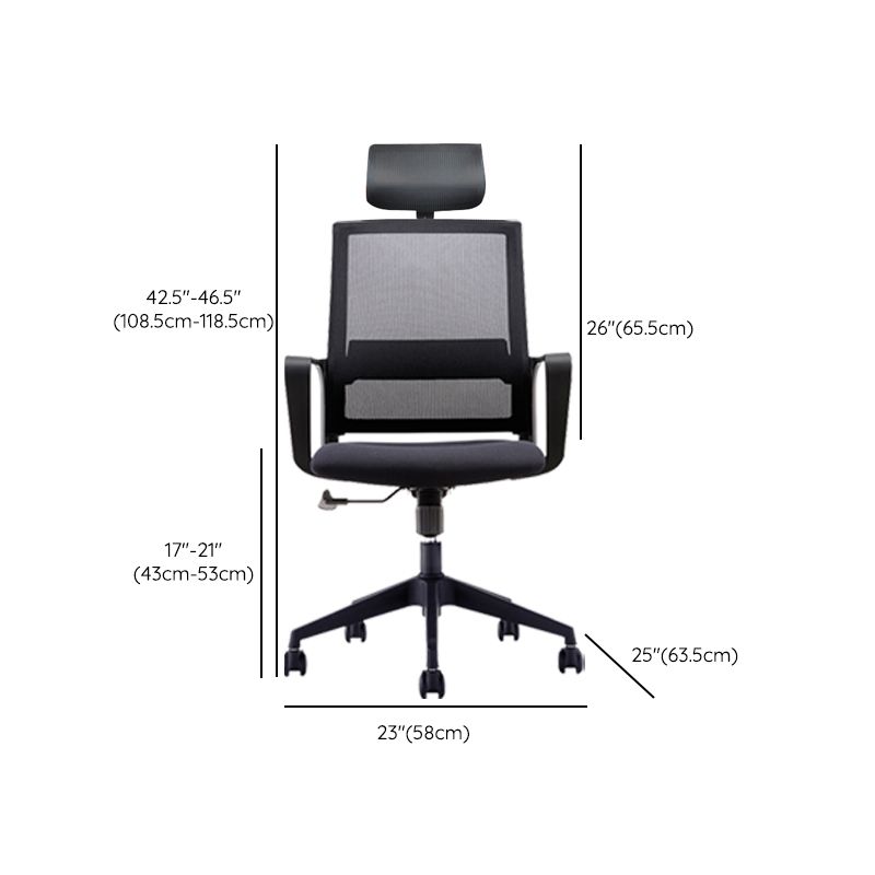 Fixed Arms Swivel Chair Modern Style Office Ergonomic Mesh Task Chair Clearhalo 'furn' 'furn_office_chair' 'Furniture' 'Office Chairs' 'Office Furniture' 'office_chair' 1200x1200_08b58ecc-d934-4561-9660-0bedb22ff2d8