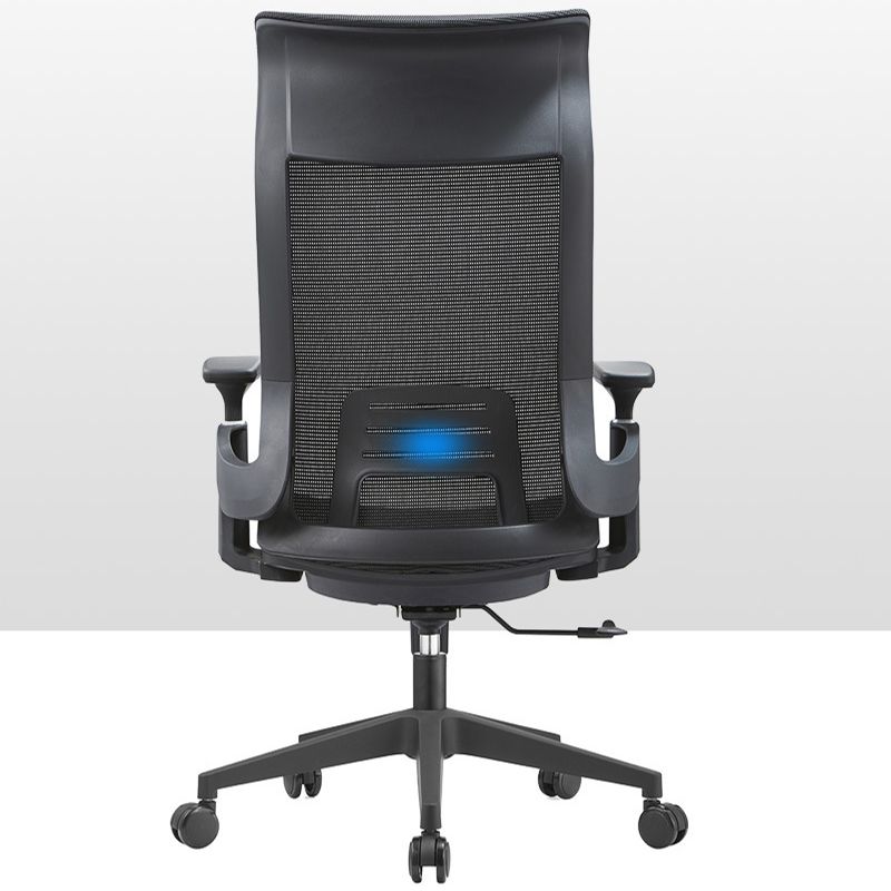 Mécanisme d'inclinaison de chaise de bureau amovible moderne Pas de chaise ergonomique pénible