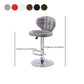 Faux Leather Bar Stools Swivel Adjustable Height Bristol Bar Stools