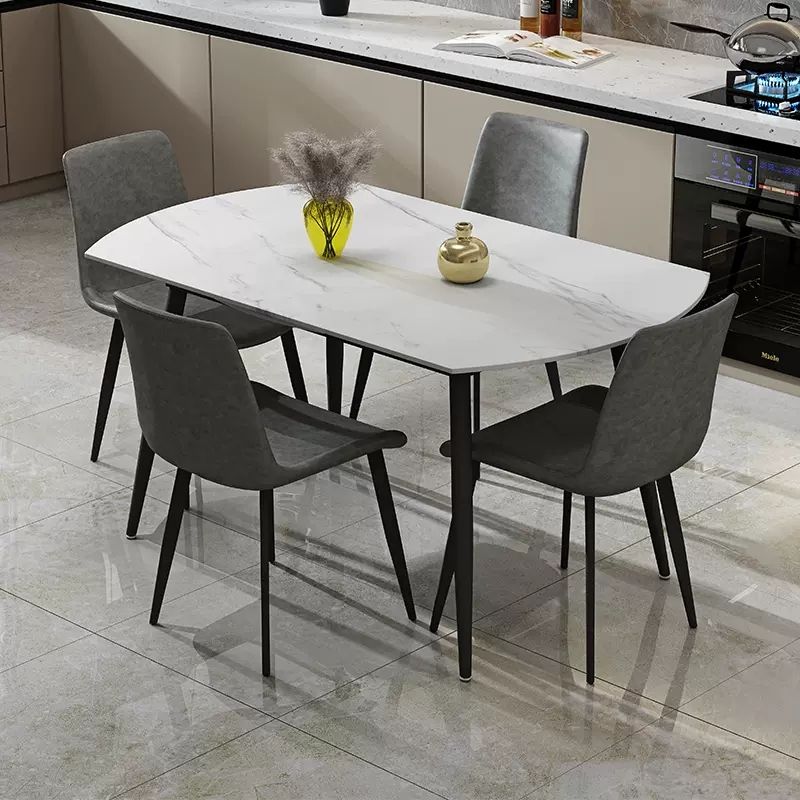 1/4/5/7 Pieces Dining Set Modern Sintered Stone Dining Furniture Clearhalo 'Dining Room Sets' 'Dining Tables & Seating' 'dining_room_set' 'furn' 'furn_dining_room_set' 'Furniture' 'furniture_dining_room_set' 'Kitchen & Dining Furniture' 'kitchen&dining_furn' 'kitchen' 1200x1200_08fcdb57-afb0-496c-8745-006c4df22453