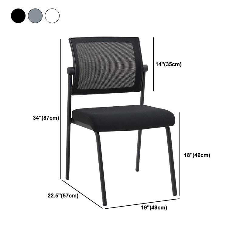 22" Wide Contemporary Desk Chair Armless No Wheels Office Chair Clearhalo 'furn' 'furn_office_chair' 'Furniture' 'Office Chairs' 'Office Furniture' 'office_chair' 1200x1200_08fd4998-ec14-4761-83f2-9f33ce2dbb32