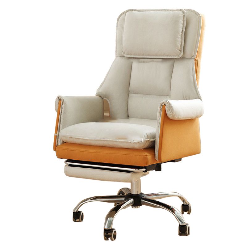 Executive Ergonomic Computer Chair Chrome Metal Base Contemporary Office Chair Clearhalo 'furn' 'furn_office_chair' 'Furniture' 'Office Chairs' 'Office Furniture' 'office_chair' 1200x1200_0930d46e-7073-497d-9622-87d6ad83bca4