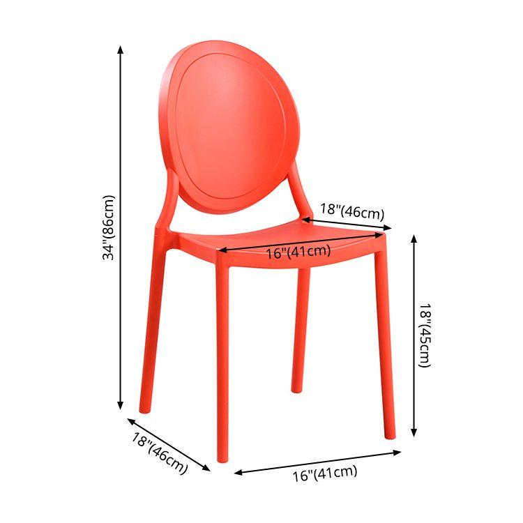 Contemporary Armless Plastic Dining Chairs Open Back Dining Side Chair for Home Use Clearhalo ' kitchen&dining_furn' 'Dining Chairs' 'Dining Tables & Seating' 'dining_chair' 'furn' 'furn_dining_chair' 'Furniture' 'furniture_dining_chair' 'Kitchen & Dining Furniture' 'kitchen' 1200x1200_09429f72-5f9b-4765-8064-535d6515afa0