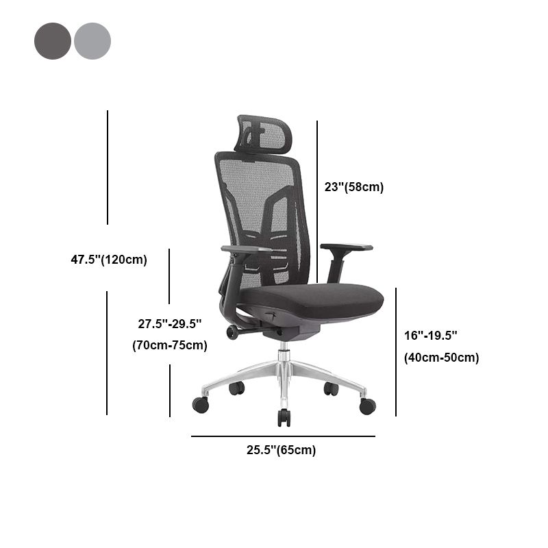 Moderne bureaustoel Mesh bureaustoel Stoel met hoge rugleuning in grijs/zwart