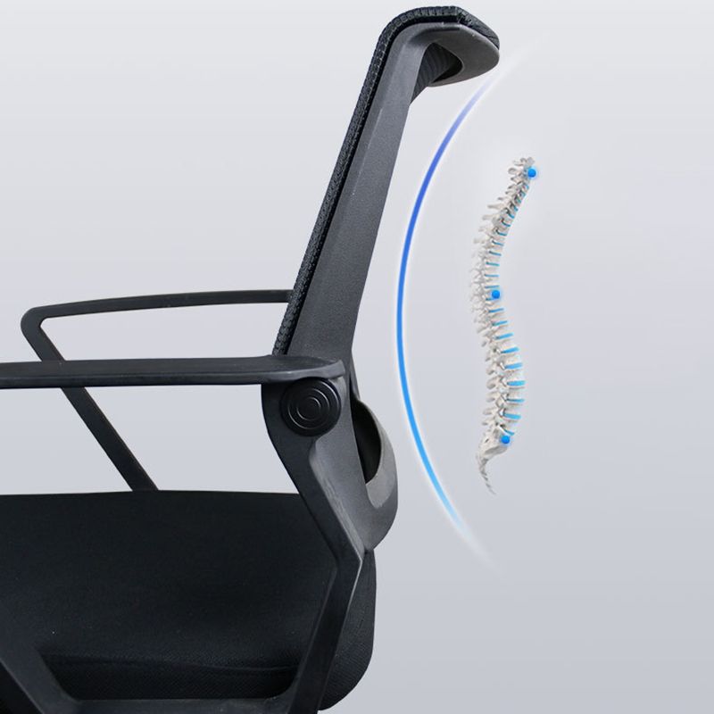 Silla de oficina ergonómica contemporánea Silla de escritorio ajustable con respaldo medio