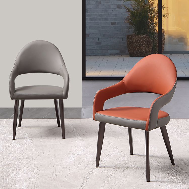 Contemporary Metal Dining Arm Chairs Open Back Dining Side Chair (Set of 2) Clearhalo ' kitchen&dining_furn' 'Dining Chairs' 'Dining Tables & Seating' 'dining_chair' 'furn' 'furn_dining_chair' 'Furniture' 'furniture_dining_chair' 'Kitchen & Dining Furniture' 'kitchen' 1200x1200_09648582-d0a6-446d-831b-01e13b43ba1c
