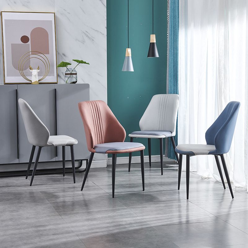 Contemporary Style Metal Chairs Set Dining Kitchen Solid Back Side Chair (Set of 4) Clearhalo ' kitchen&dining_furn' 'Dining Chairs' 'Dining Tables & Seating' 'dining_chair' 'furn' 'furn_dining_chair' 'Furniture' 'furniture_dining_chair' 'Kitchen & Dining Furniture' 'kitchen' 1200x1200_09795bf0-8d00-40ab-aef4-ea1f020761c3