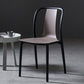 Contemporary Chairs Dining Slat Back Armless Chairs with Plastic Legs Clearhalo 'Dining Chairs' 'Dining Tables & Seating' 'dining_chair' 'Furniture' 'furniture_dining_chair' 'Kitchen & Dining Furniture' 1200x1200_0980bb3e-feb4-4f0e-85ff-e003720f5cf0