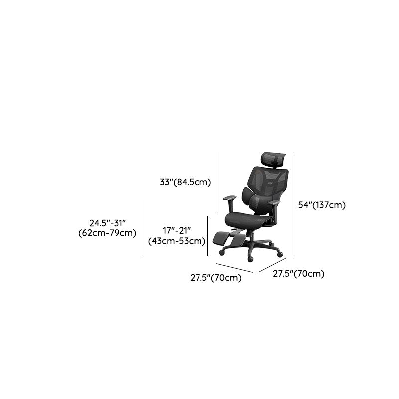 Adjustable Arm Office Chair Modernism Black Desk Chair with Wheels Clearhalo 'furn' 'furn_office_chair' 'Furniture' 'Office Chairs' 'Office Furniture' 'office_chair' 1200x1200_0988bfc3-e9ec-4f5d-896e-83b96541db03