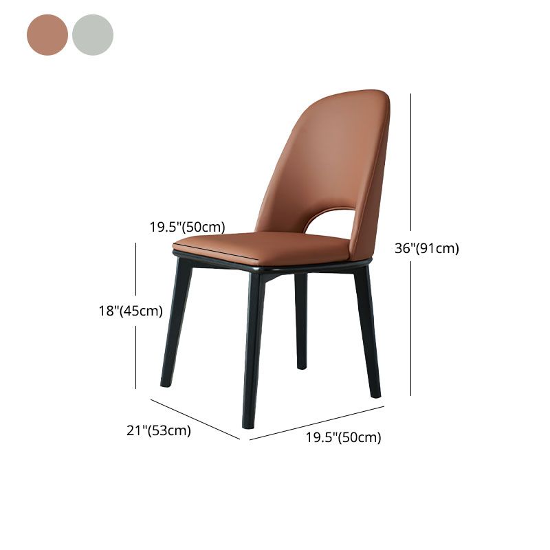 Contemporary Leather Dining Chairs Armless Open Back Chairs with Wood Legs Clearhalo 'Dining Chairs' 'Dining Tables & Seating' 'dining_chair' 'furn' 'furn_dining_chair' 'Furniture' 'furniture_dining_chair' 'Kitchen & Dining Furniture' 1200x1200_098ac688-a137-4b48-bacb-78634d988338