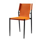 Scandinavian Leather Armless Chairs Indoor Dining Side Chairs with Metal Legs Clearhalo ' kitchen&dining_furn' 'Dining Chairs' 'Dining Tables & Seating' 'dining_chair' 'furn' 'furn_dining_chair' 'Furniture' 'furniture_dining_chair' 'Kitchen & Dining Furniture' 'kitchen' 1200x1200_098d8224-686f-40dd-8388-99777575e668