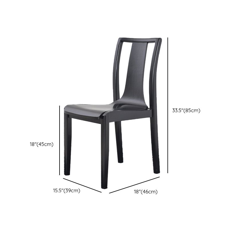 Contemporary Kitchen Dining Side Chair Wood Slat Back Side Chair in Black Clearhalo 'Dining Chairs' 'Dining Tables & Seating' 'dining_chair' 'furn' 'furn_dining_chair' 'Furniture' 'Kitchen & Dining Furniture' 1200x1200_098e9100-809d-4ab1-9f6d-017b1048dcab