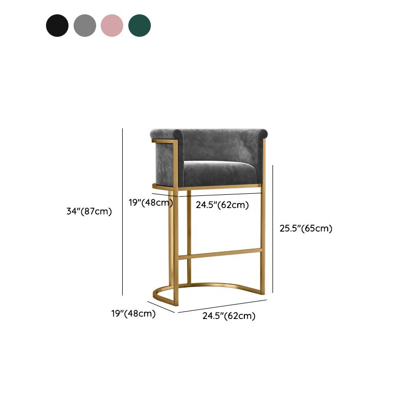 Glam Low Back Dining Stools Bucket Bar Stools with Metal Legs Clearhalo 'Bar Furniture' 'Bar Stools' 'bar_stools' 'furn' 'furn_bar_stools' 'Furniture' 'Kitchen & Dining Furniture' 1200x1200_0995b377-d7d6-499e-9573-97bcff7986eb