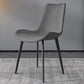 Contemporary Style Chair Dining Armless Chairs with Metal Legs for Kitchen Clearhalo ' kitchen&dining_furn' 'Dining Chairs' 'Dining Tables & Seating' 'dining_chair' 'furn' 'furn_dining_chair' 'Furniture' 'furniture_dining_chair' 'Kitchen & Dining Furniture' 'kitchen' 1200x1200_0998fb14-e9a0-4e88-9b55-81da00a71441