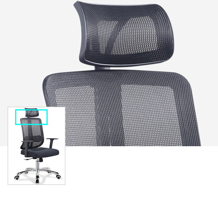 Height-adjustable Office Chair with Breathable AirGrid Arm Chair Clearhalo 'furn' 'furn_office_chair' 'Furniture' 'Office Chairs' 'Office Furniture' 'office_chair' 1200x1200_09a56c75-ae88-4d0d-8485-f608938dfbd2
