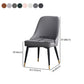 Nordic Style Dining Armless Chair Upholstered Fabric Dining Side Chair for Home Use Clearhalo ' kitchen&dining_furn' 'Dining Chairs' 'Dining Tables & Seating' 'dining_chair' 'furn' 'furn_dining_chair' 'Furniture' 'furniture_dining_chair' 'Kitchen & Dining Furniture' 'kitchen' 1200x1200_09c87fe7-d330-45bb-a1f9-abd9bad49112
