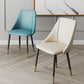 Luxurious Upholstered Armless Chair Leather Chair with Metal Base for Dining Room