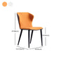 Contemporary Dining and Accent Chairs Matte Finish Leather Curved Wingback Side Chair Clearhalo 'Dining Chairs' 'Dining Tables & Seating' 'dining_chair' 'furn' 'furn_dining_chair' 'Furniture' 'Kitchen & Dining Furniture' 1200x1200_09fb6f5e-35cf-4e2c-931b-e1b19f6967bc