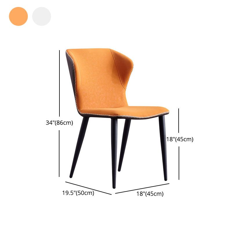 Contemporary Dining and Accent Chairs Matte Finish Leather Curved Wingback Side Chair Clearhalo 'Dining Chairs' 'Dining Tables & Seating' 'dining_chair' 'furn' 'furn_dining_chair' 'Furniture' 'Kitchen & Dining Furniture' 1200x1200_09fb6f5e-35cf-4e2c-931b-e1b19f6967bc