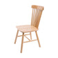 Contemporary Solid Wood Armless Chair Windsor Side Chair for Dining Room