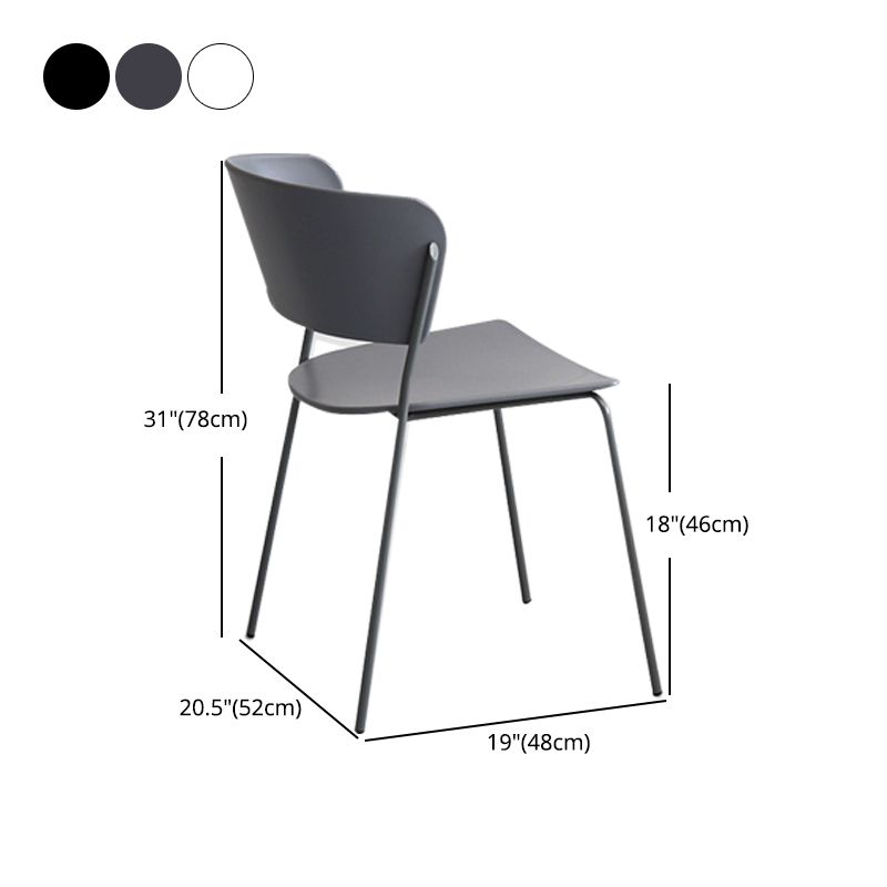 Plastic Scandinavian Indoor-Outdoor Side Chair Open Back Chair Clearhalo ' kitchen&dining_furn' 'Dining Chairs' 'Dining Tables & Seating' 'dining_chair' 'furn' 'furn_dining_chair' 'Furniture' 'furniture_dining_chair' 'Kitchen & Dining Furniture' 'kitchen' 1200x1200_0a42f575-eae1-416e-8974-b249f8ba1e7c