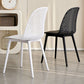 Modern Dining Chairs Armless Dining Chair with Plastic Legs for Kitchen