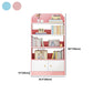 Modern Rectangle Bookcase Wooden Closed Back Bookshelf with Shelves